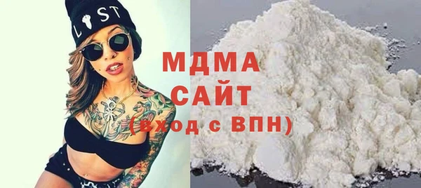 гашишное масло Вязники